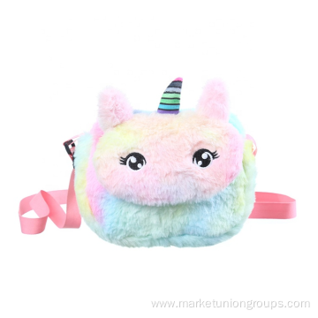 Cute Unicorn Fuzzy Fluffy Fur Plush Cross Body Kids Shoulder Bag